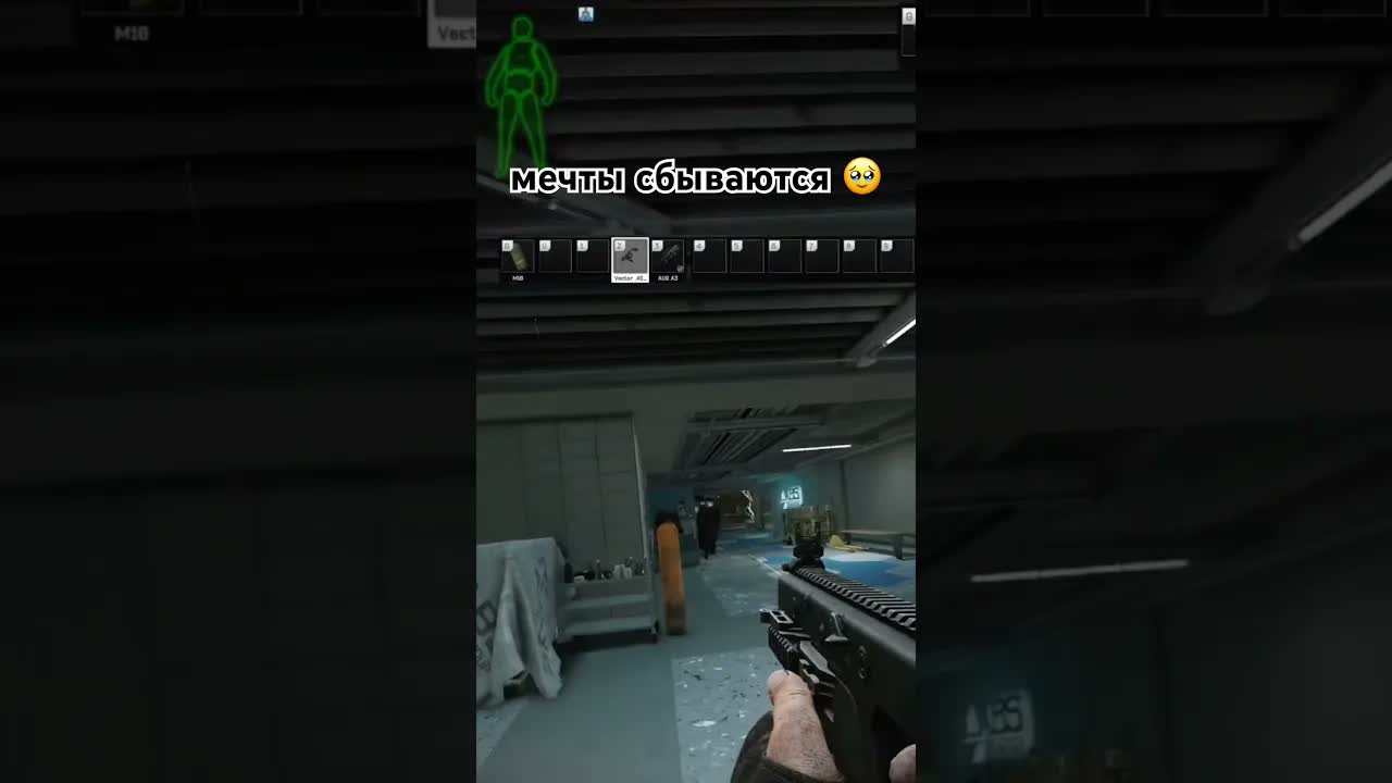 норм подпушили eft тарков escapefromtarkov tarkov