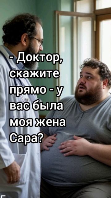 анекдоты про одесситов