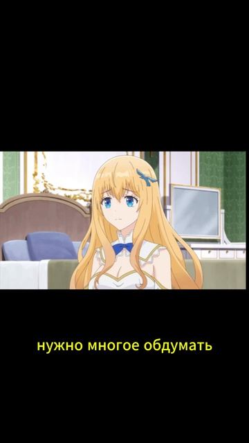 Нежный и добрый