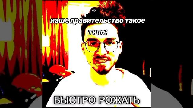 брайн мапс