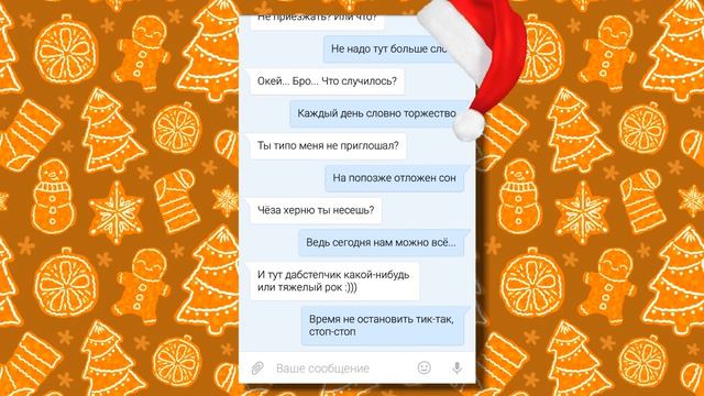 ПРАНК ПЕСНЕЙ НАД ДЕВУШКОЙ | УСПЕШНАЯ ГРУППА - МОЖНО ВСЕ