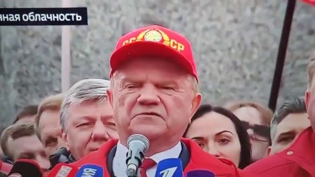Геннадий Зюганов - выступление в мае 2026 (Reversed-TV)