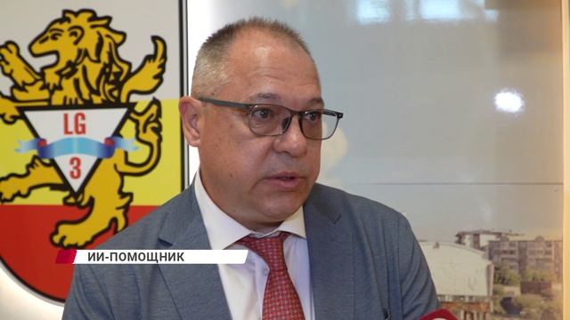 У учителей Бурятии появился помощник с искусственным интеллектом