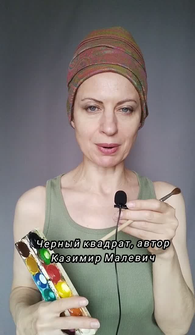 #черныйКвадрат #юмор серия19 #блогер #актриса #актрисаАлисаГончаренко