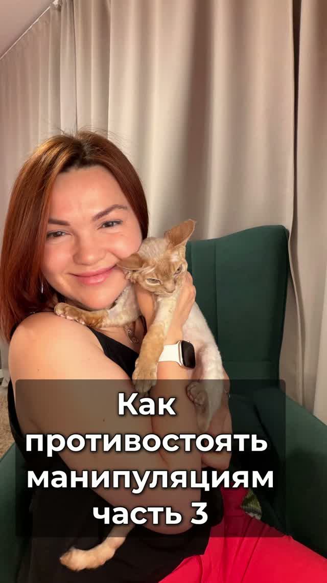 Как сэкономить в частных клиниках, часть 3
