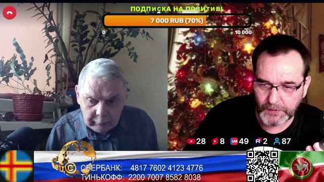 Тело переехало мозг нет нарезка стрим