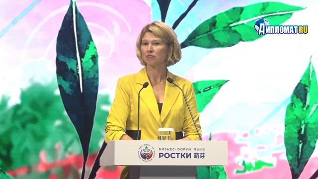 РОССИЯ И КИТАЙ ГОТОВЯТ ПРОРЫВ В СЕЛЬСКОМ ХОЗЯЙСТВЕ: Оксана Лут раскрыла большие планы