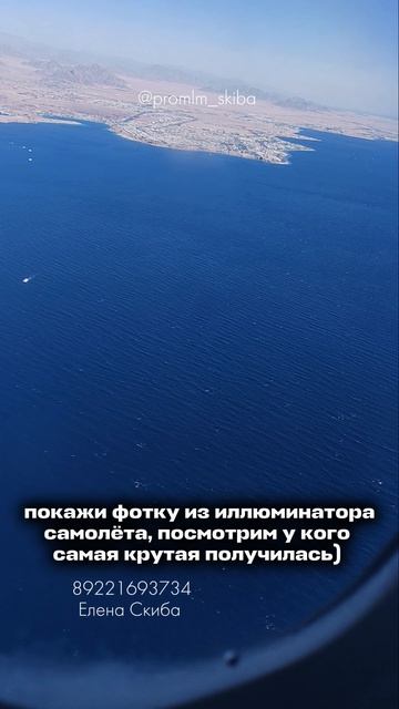 Делитесь в комментариях 👌