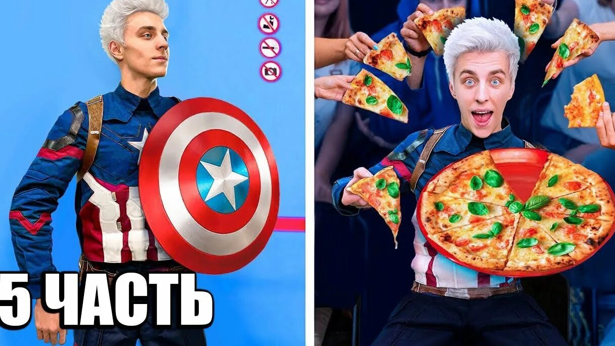15 Способов Пронести СЛАДОСТИ в КИНОТЕАТР 5 Часть