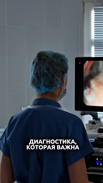 Рак кишечника. #хирургия #хирург #проктолог #нижнийновгород #рак #проктология #онкология #эндоскопия