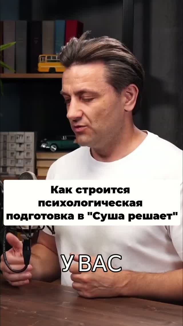 Психоэмоциональные кондиции важны не в меньшей степени, чем и физические🫡