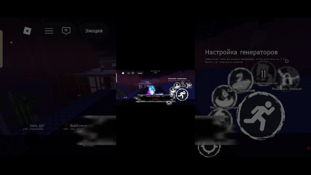 forsaken game
