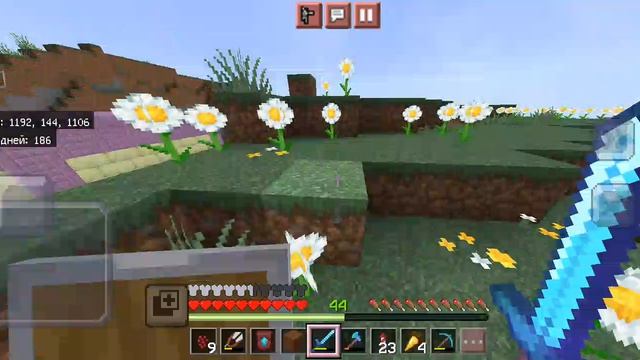 Делаю незеритовые поножи MINECRAFT #1