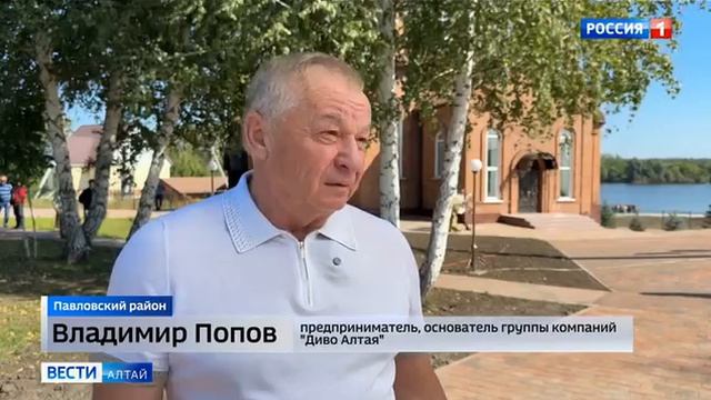 Живущим Надеждой