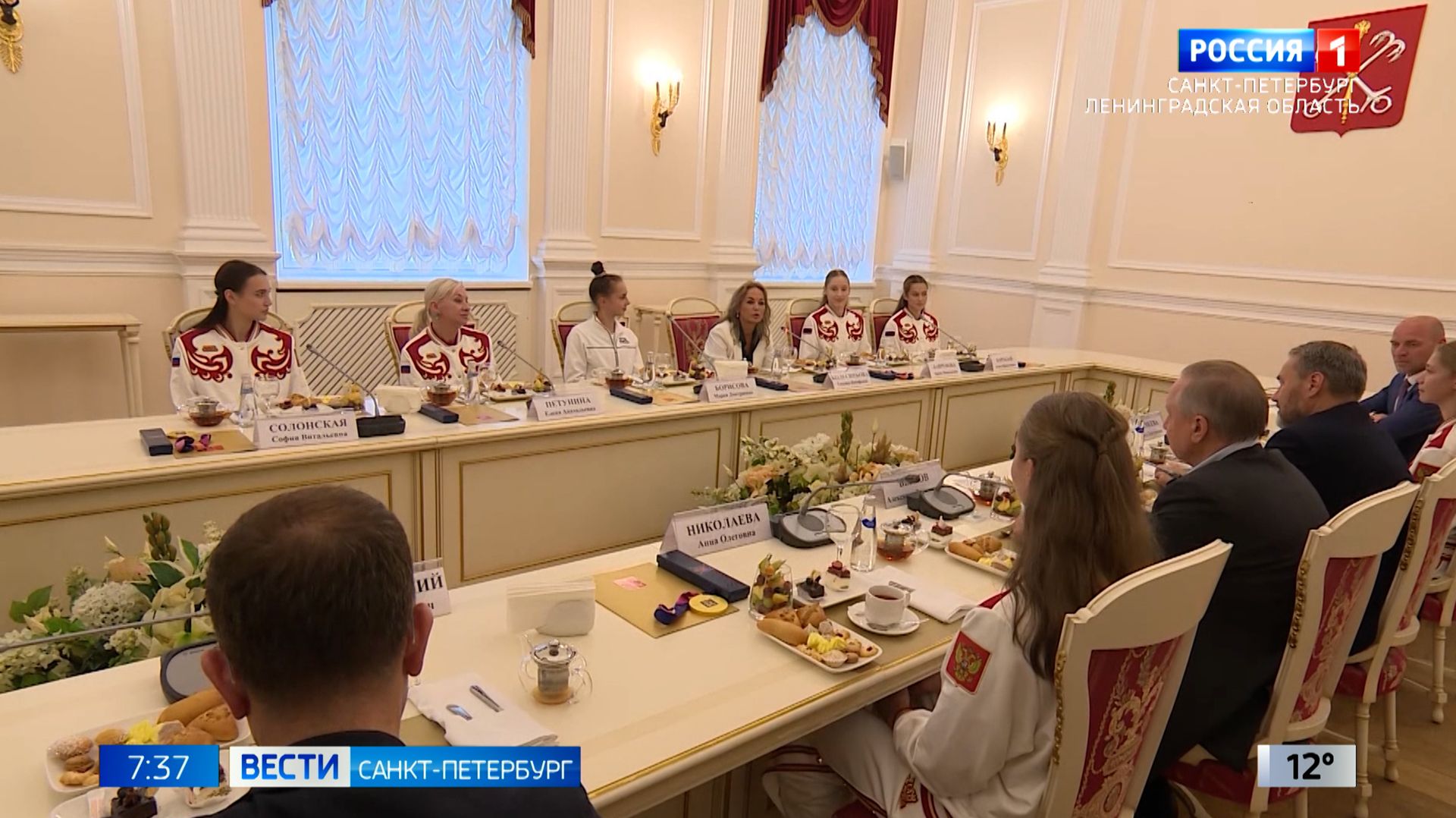 Вести Санкт-Петербург. Выпуск 07.35 от 25.08.2026