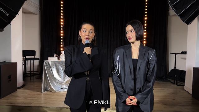 PMKL X KALININGRAD😮💨❤️🔥