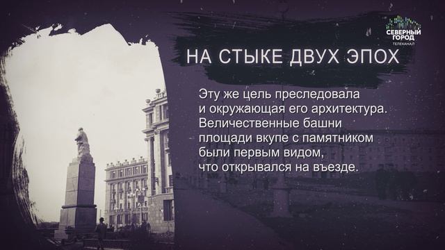ИСТОРИЯ В ЛИЦАХ И ФАКТАХ, 25.08.2026