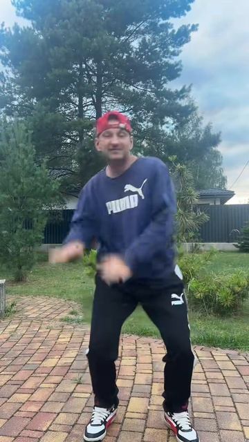 Dance