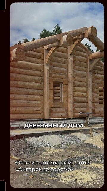Кто наш клиент