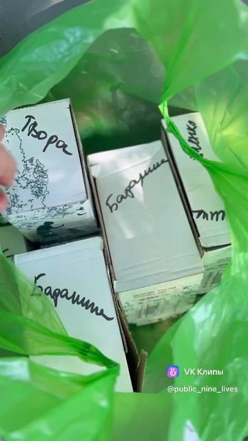 Я не знаю как дожить это летои пережить осеньи самое страшное для нас-это предстоящая зима.  -Рубя