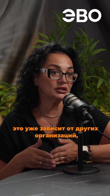 Подключение Vs Ремонт: открытый разговор о сроках с Еленой Торгашовой 🛠️
