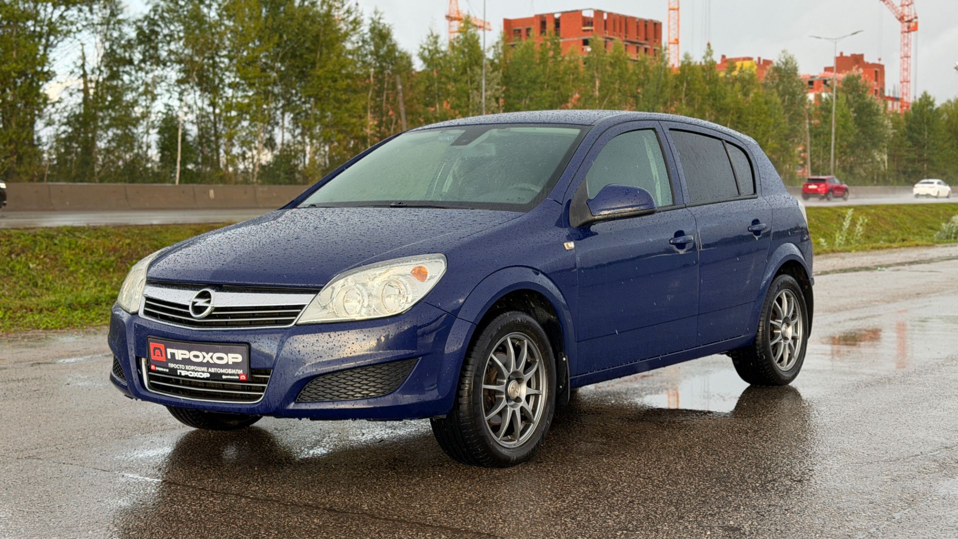 Обзор на Opel Astra H Рестайлинг, 2013 ПРОХОР | Просто Хорошие Автомобили!