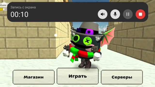 нового года не будет