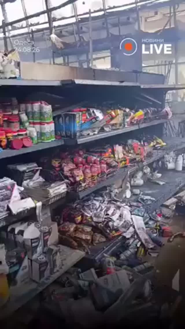 Эпицентр в Одессе.