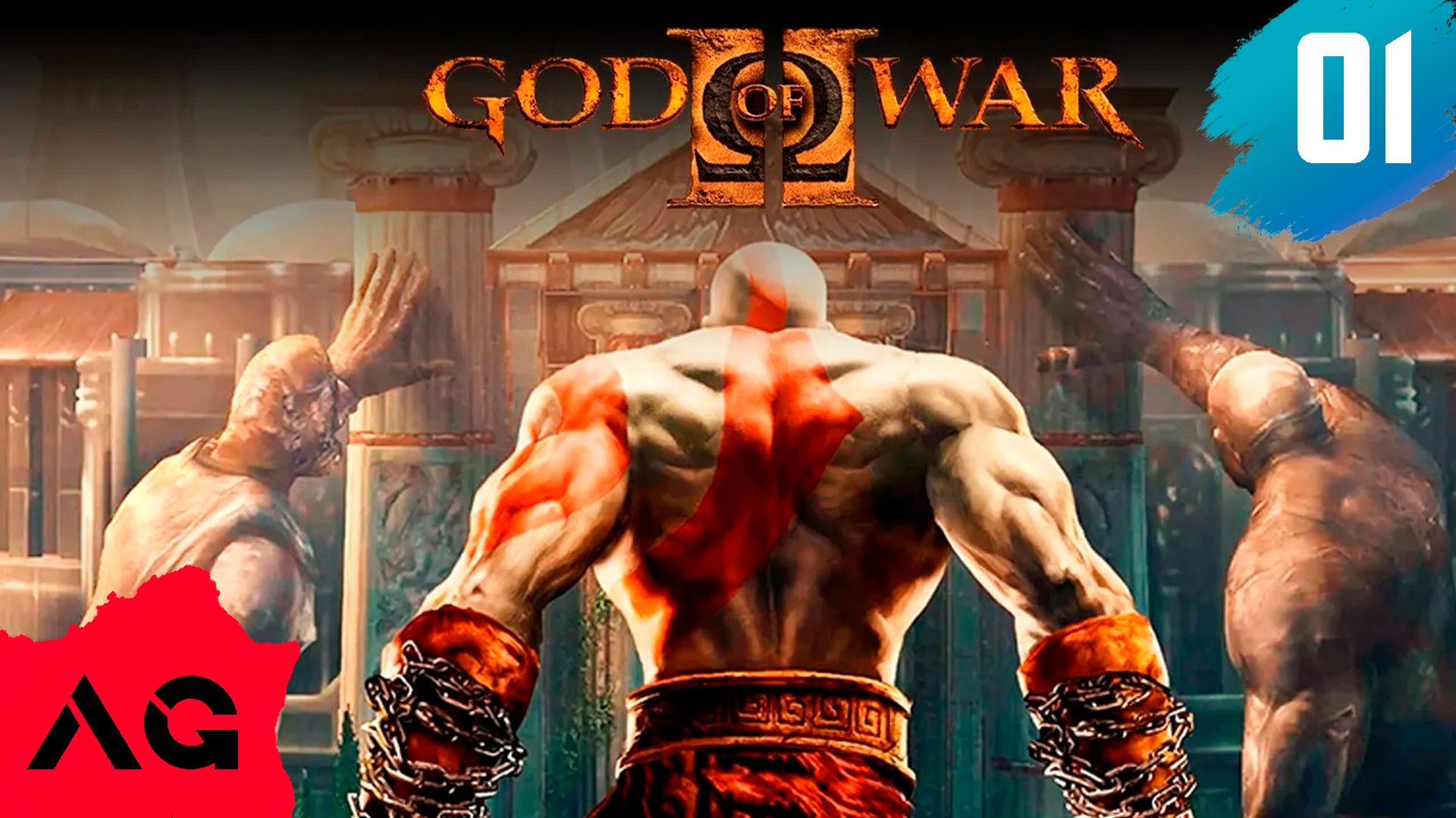 Прохождение God Of War 2 - Часть 01