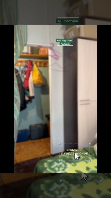 lv_0_20260717152847.mp4