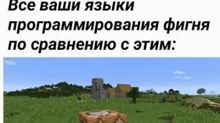 Реакция на А5