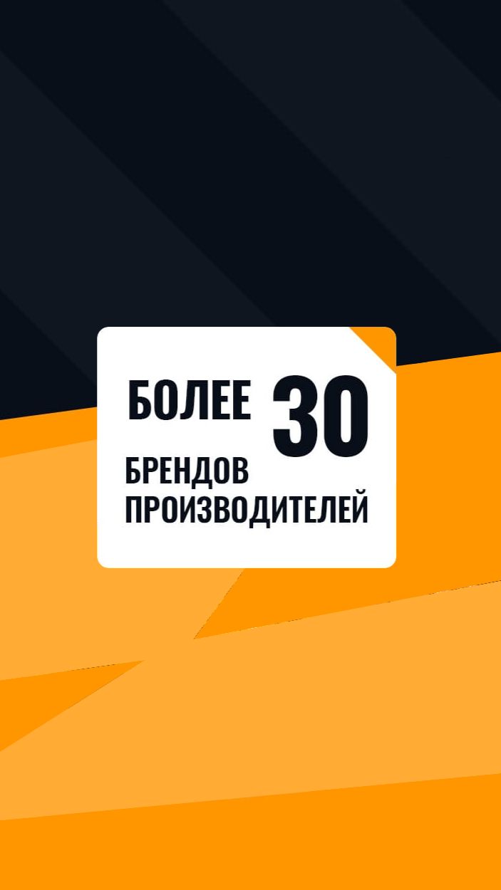 Отгрузка двигателя JMC JX493ZQ4A