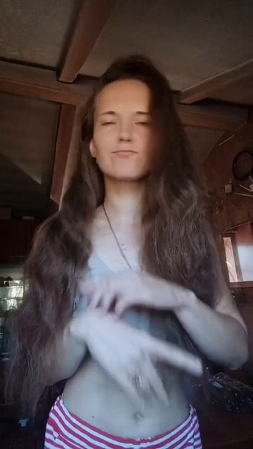 У меня всё есть 😏