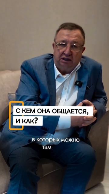 Отец Елены Блиновской Олег Останин рассказал, в каких условиях его дочь содержится в колонии