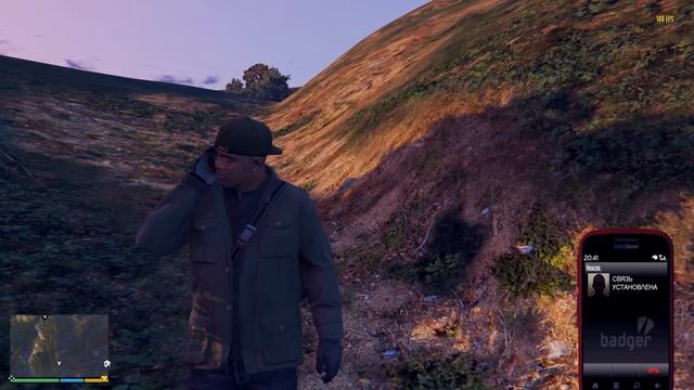 ПОЗВОНИЛ ПОЕЗДУ ПОЖИРАТЕЛЮ И ОН ПРИШЁЛ КО МНЕ в ГТА 5 МОДЫ! TRAIN и ОБЗОР МОДА в GTA 5 ВИДЕО