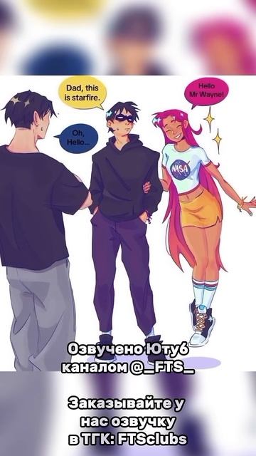 Здорово отец #цифровойцирк #theamazingdigitalcircus #удивительныйцифровойцирк