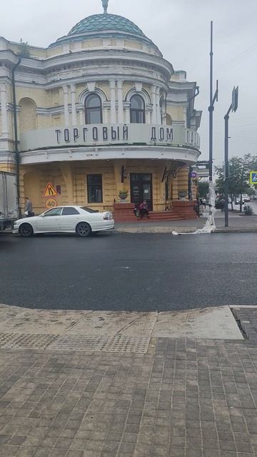 25-08-2026 Мира