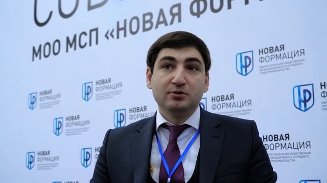 Общее собрание 