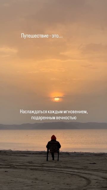 Наслаждайтесь каждым мгновением в йога-турах и ретритах с нами!