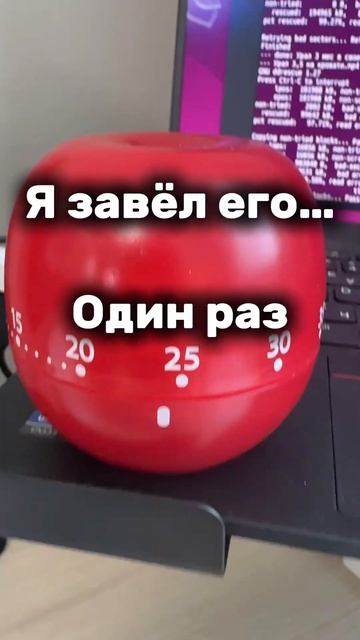 16 июня 2026 г.