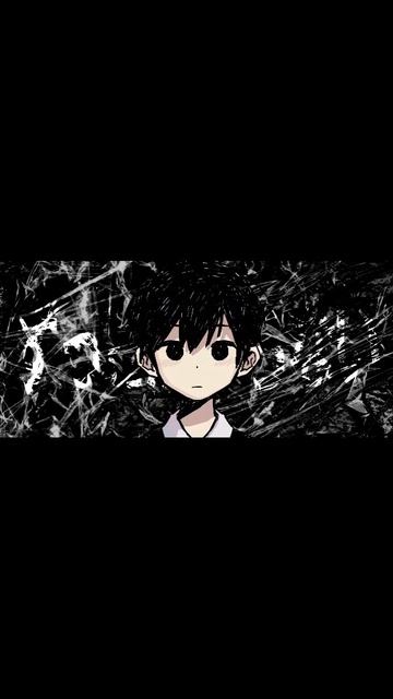 【OMORI_MEME】that's Enough. Автор: SAKE_bsR0