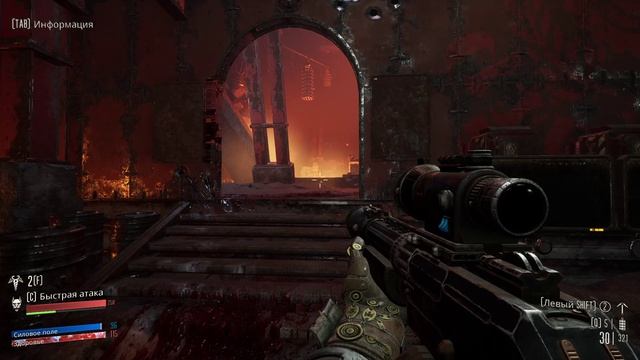 Necromunda - Hired Gun - [08] прохождение ПК 2021