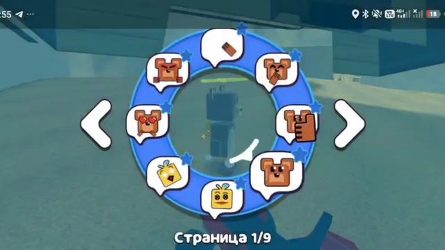 как попасть за карту разными способами