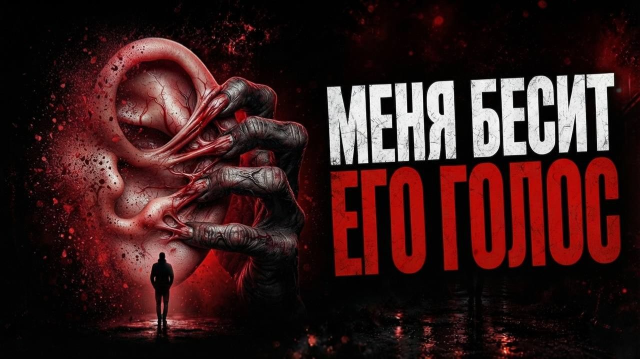 Он меня бесит, но я его люблю. Что происходит с отношениями?