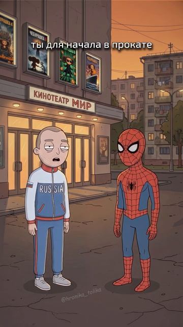 ИИ-креатор в посевах