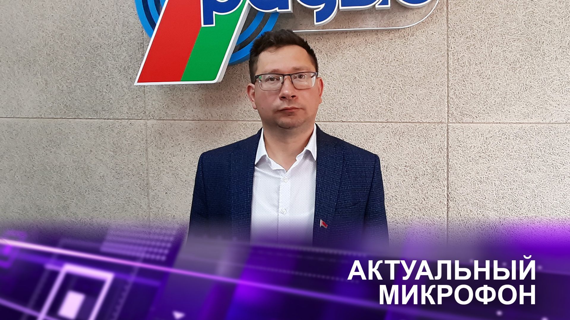 📌Миграция – драйвер для роста экономики или вызов для стабильности общества? | Сергей ЗЕНЧЕНКО