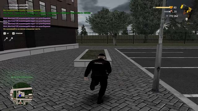 Grand Theft Auto  San Andreas 2026.08.25 - 14.09.16.21