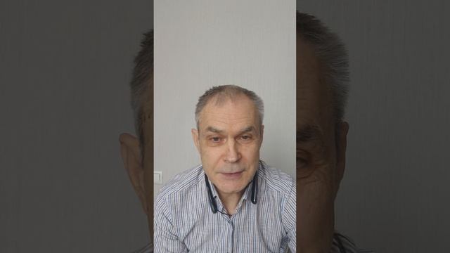 Как мыслится мысль?