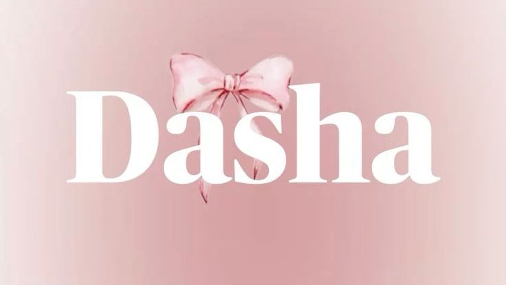 С днём рожденья!!!! 🌹🥹🫂 //Лю тебя В ОПИСАНИИ Поздравления!!! Сорри что раньше времени//#мелисса