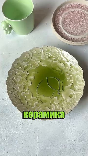 Эти трещины делают чашу только ценнее!🤯💎